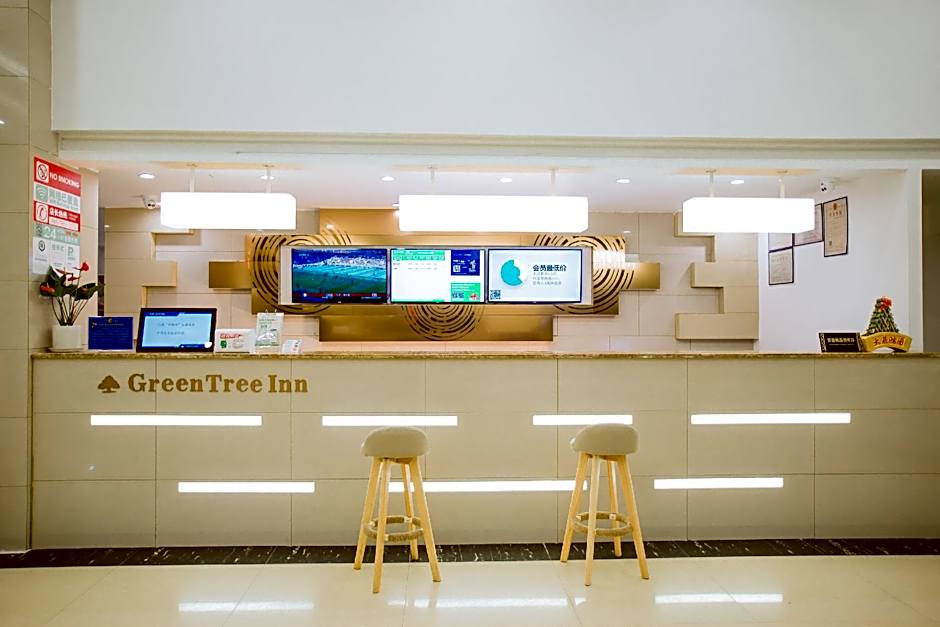 GreenTree Inn Nanchang Honggutan New District Cuiyuan Road Metro Station