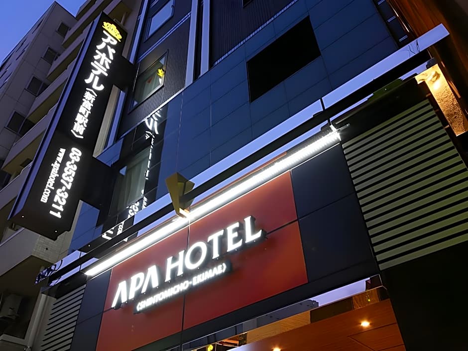 Apa Hotel Shintomicho-Ekimae