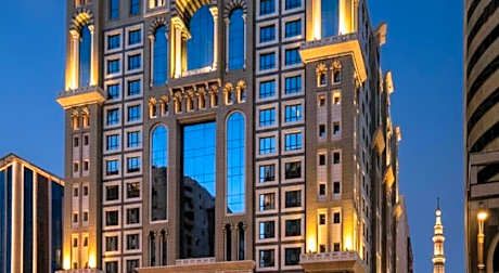 Al Aqeeq Madinah Hotel