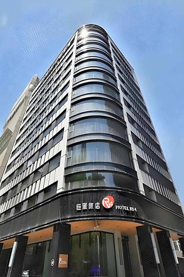 Hotel R14
