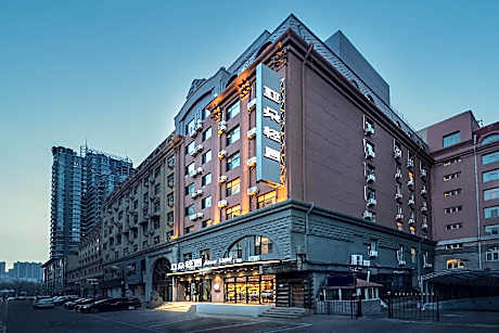 Atour Light Hotel Harbin Central Street