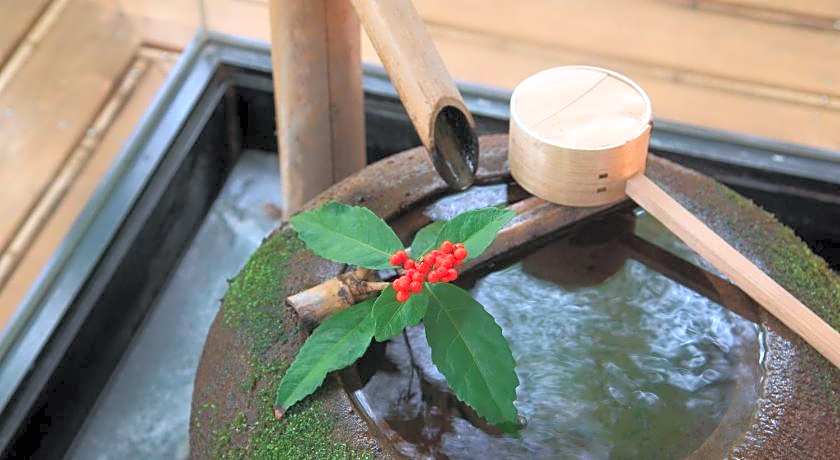 Shiki No Yuzashiki Musashino-Bekkan