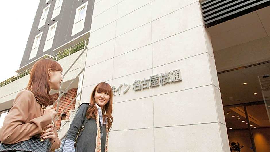 Meitetsu Inn Nagoya Sakuradori