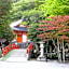 Ichimaru Ryokan - Vacation STAY 35990v