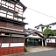 Seikiro Ryokan Historical Museum Hotel