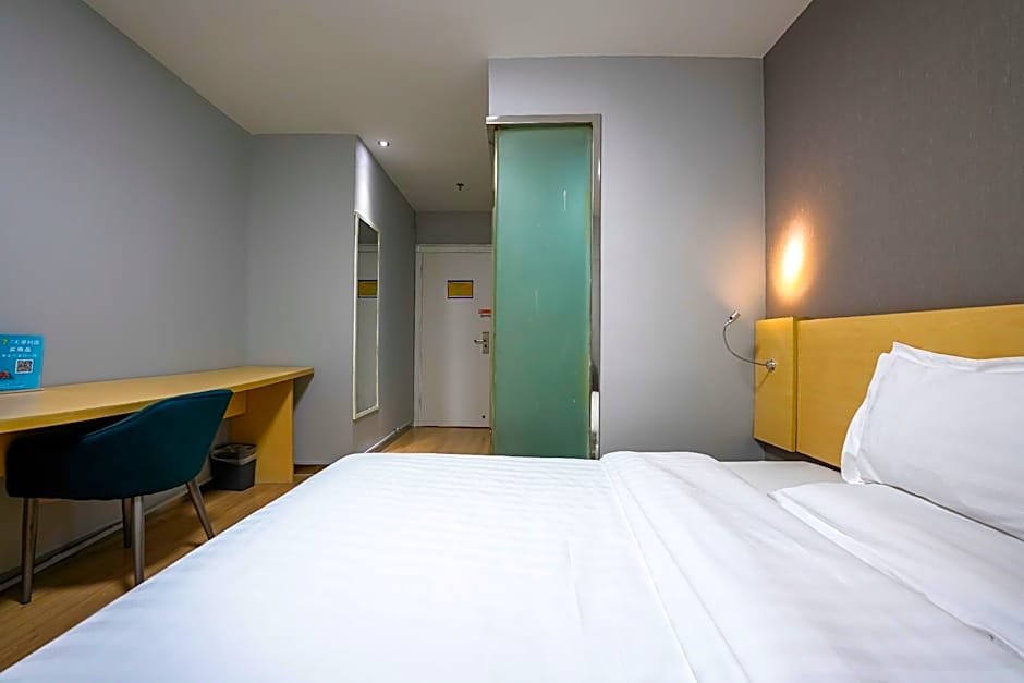 7 Days Inn Nanchang Railway Station Center