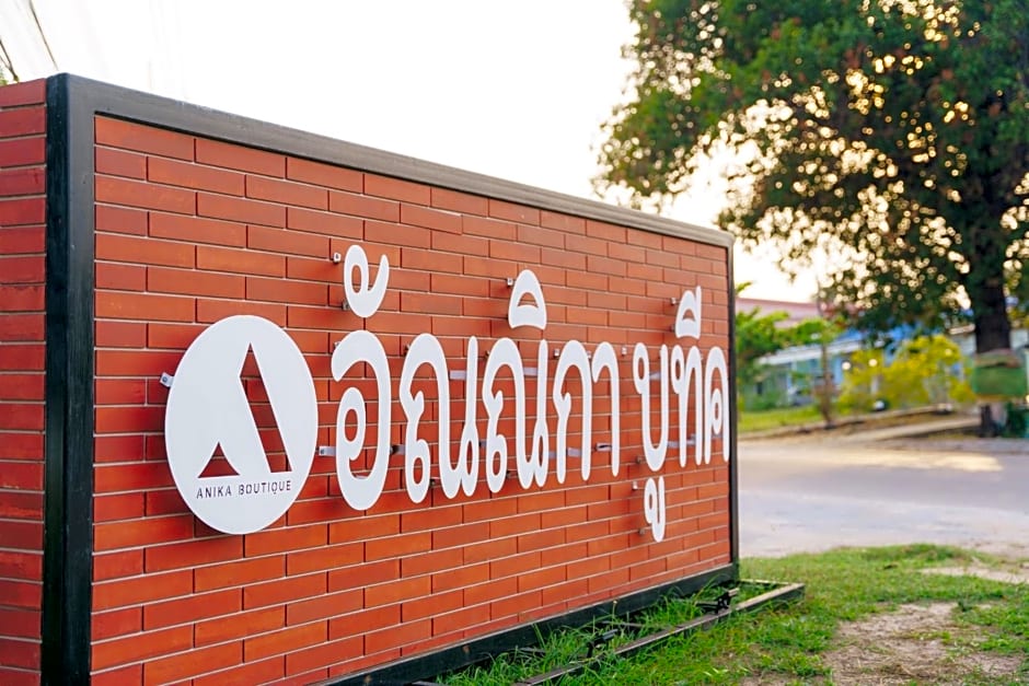 Anika boutique - ¿¿¿¿¿¿¿ ¿¿¿¿¿