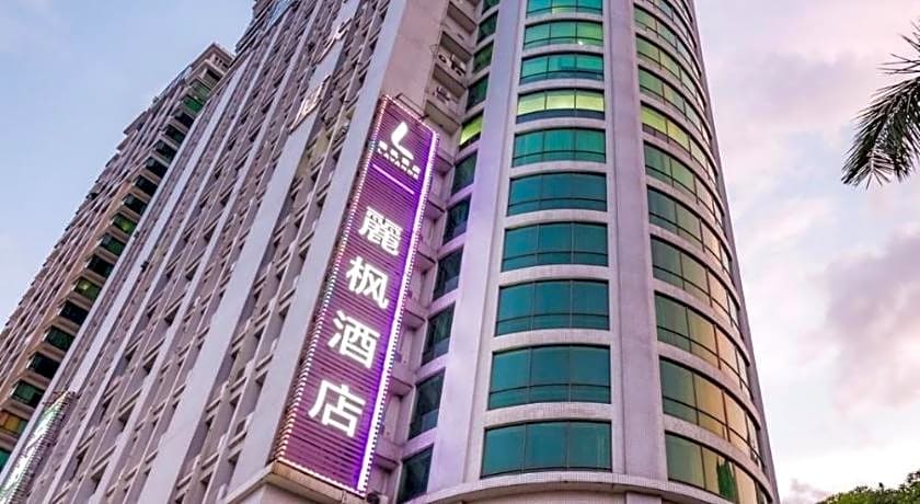 Lavande Hotel Guangzhou Railway East