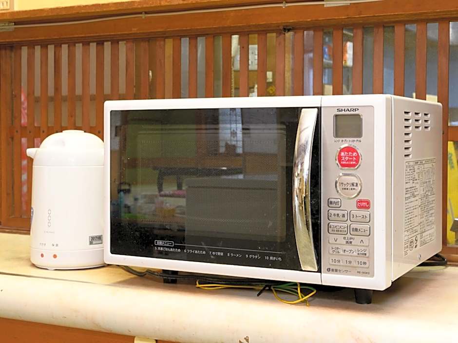 Tabist Sakipo Minamichita