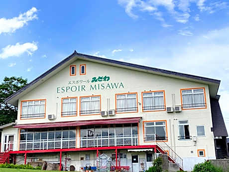 Espoir Misawa