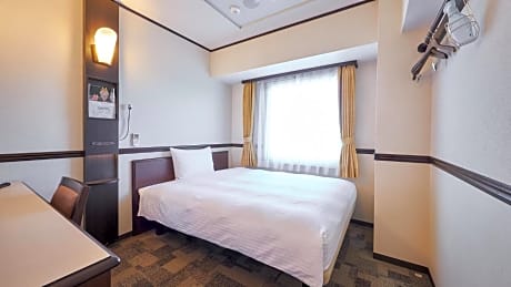 Double Room for Single Use - Non-Smoking