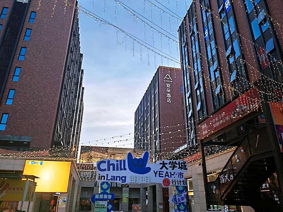 Atour Hotel Jinhua Vocational University Jinfan Street