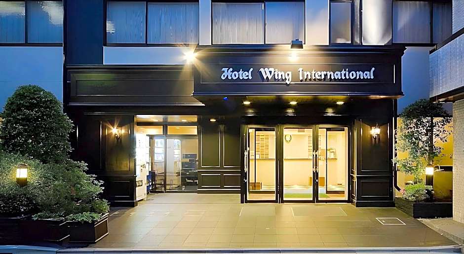 Hotel Wing International Kourakuen