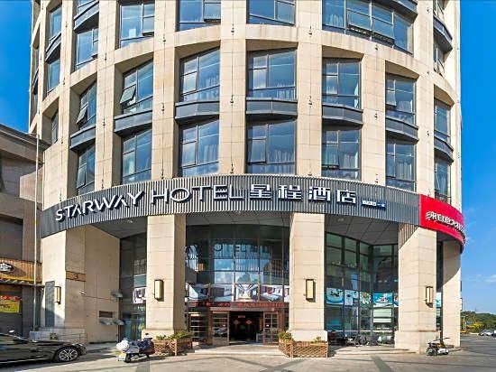 Starway Hotel (Ningbo University)