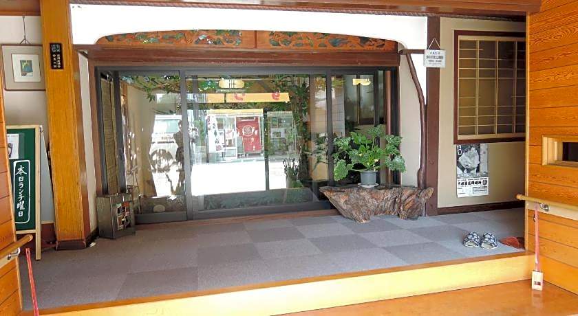 Kadokyu Ryokan