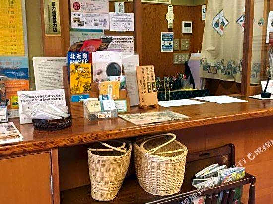Ryokan Mitsuwa