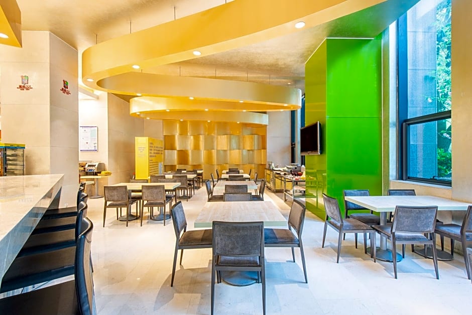 Holiday Inn Express Nantong Xinghu By IHG