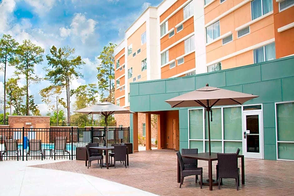 Courtyard by Marriott Houston City Place