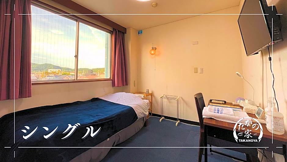 Business Hotel Takanoya
