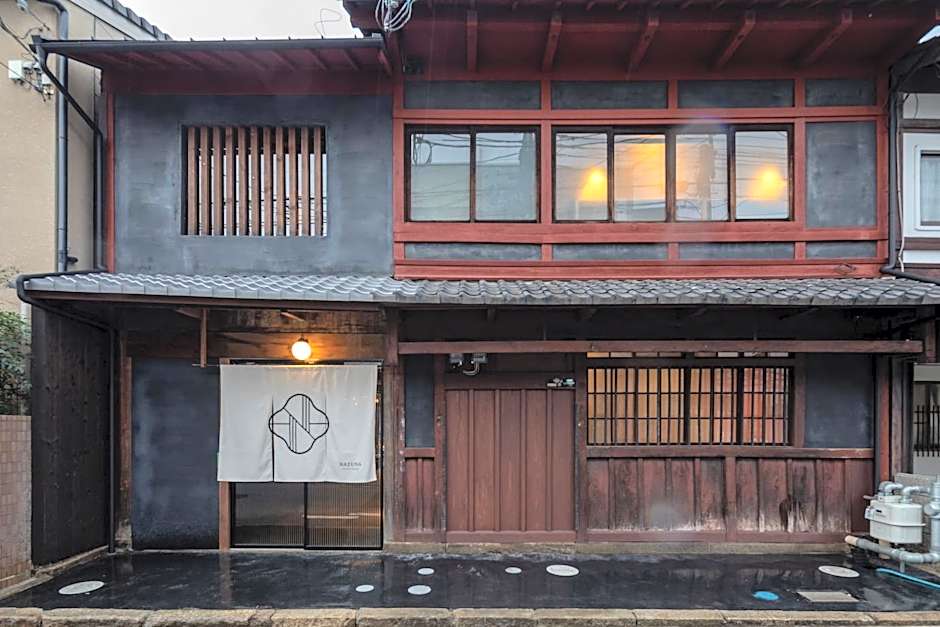 Nazuna Kyoto Gosho