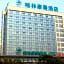 GreenTree Inn Rizhao Haiqu East Road Hotel