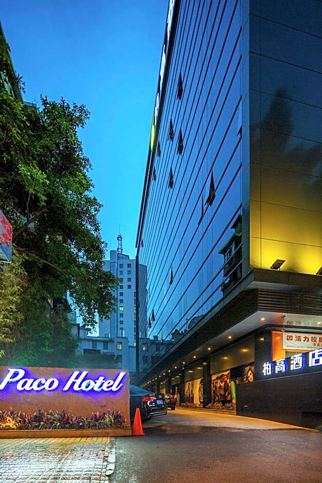 Paco Hotel Tаojin Metro Guangzhou - Free Shuttle Bus For Centen Fair