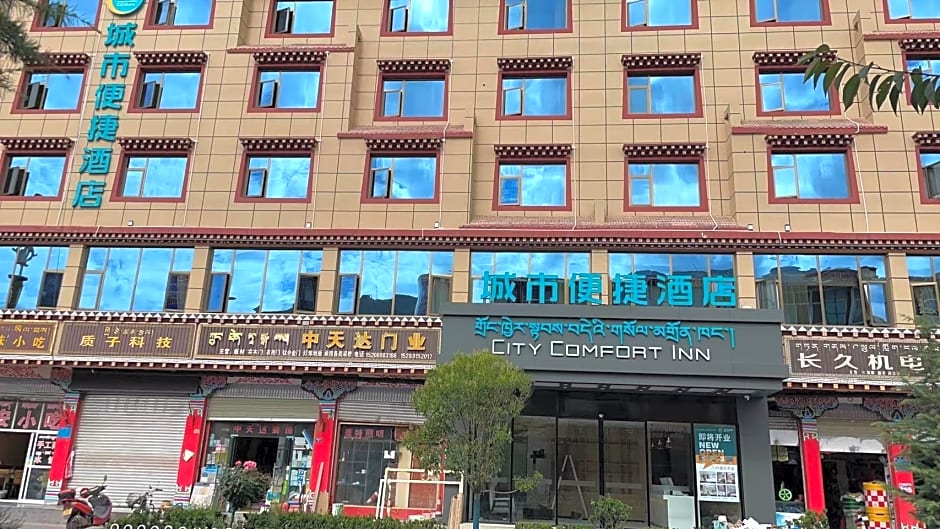 City Comfort Inn Changdu Chama Plaza