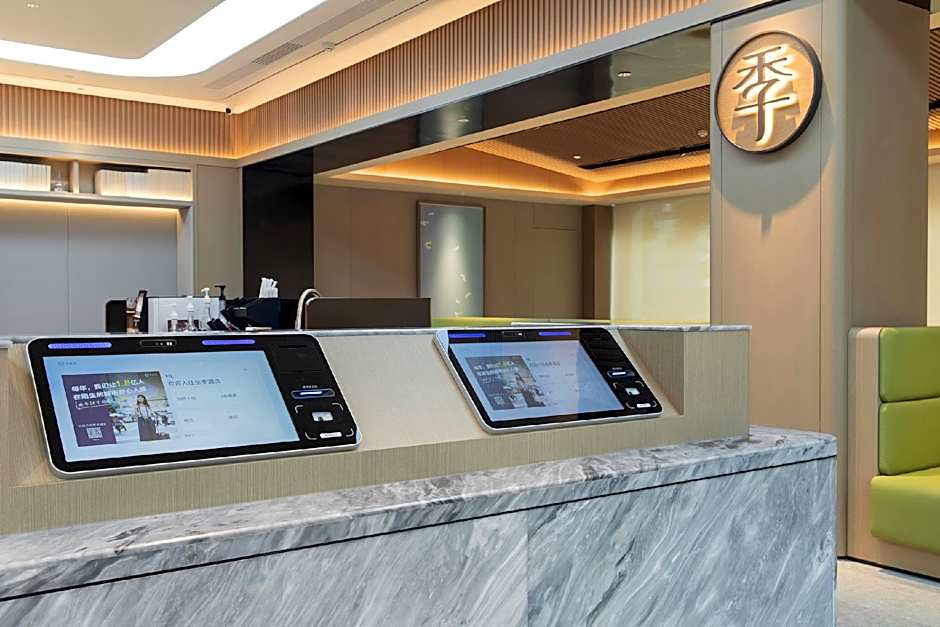 JI Hotel Jinzhou Yangtze University