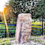 Wolf Creek Bed and Breakfast