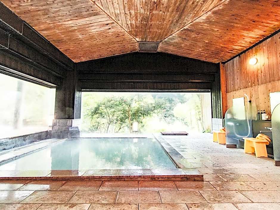 Kirishima Momijidani Seiryuso