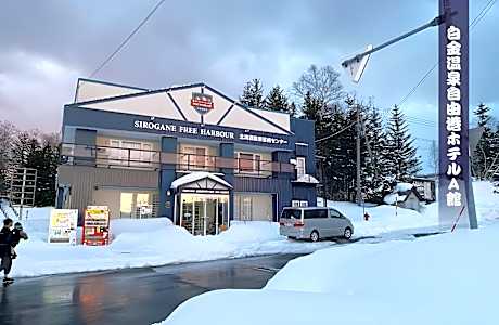 Sirogane Free Harbour Hotel