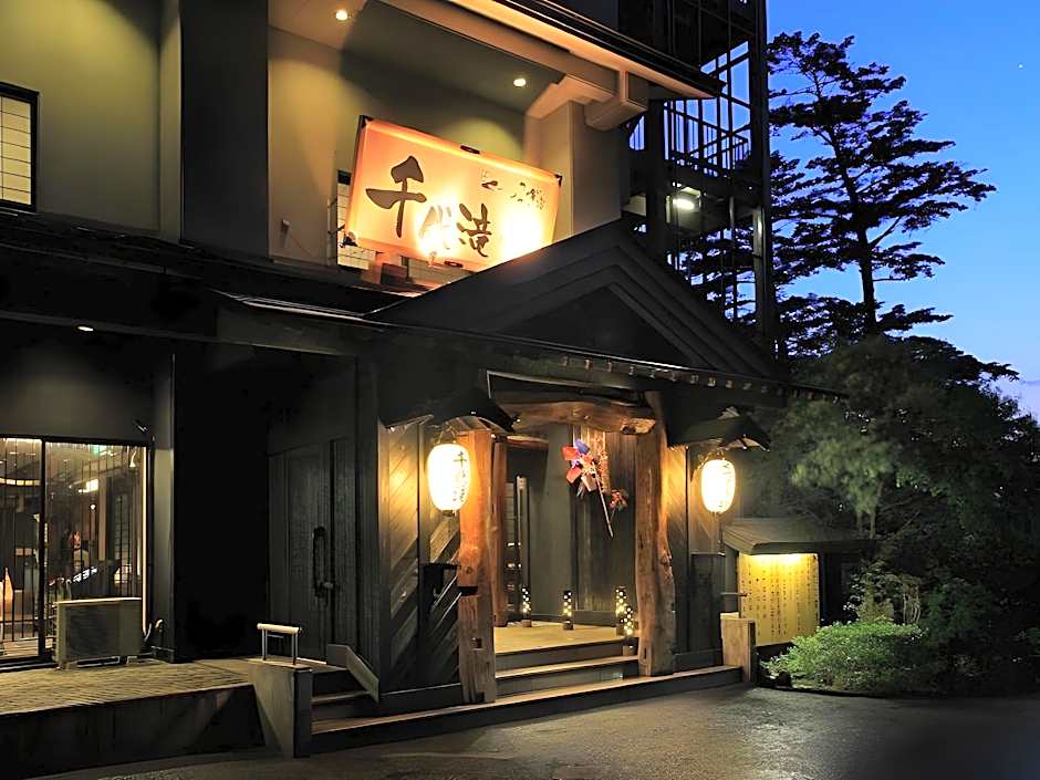 Kutsurogijuku Chiyotaki