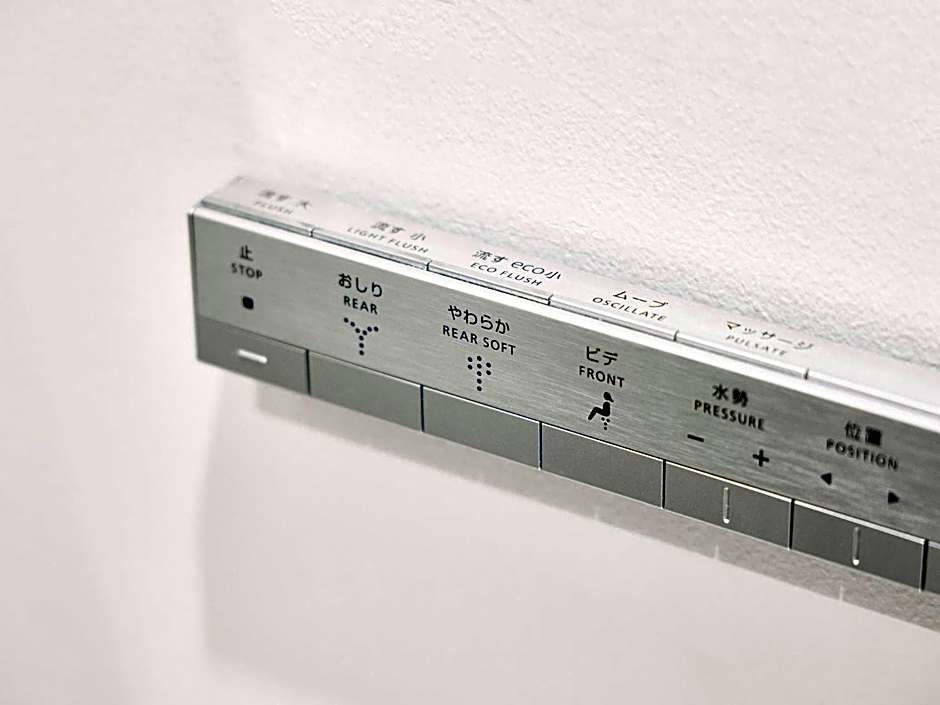 Kyoto Guesthouse HIVE
