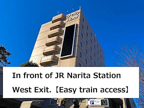 Narita U-City Hotel