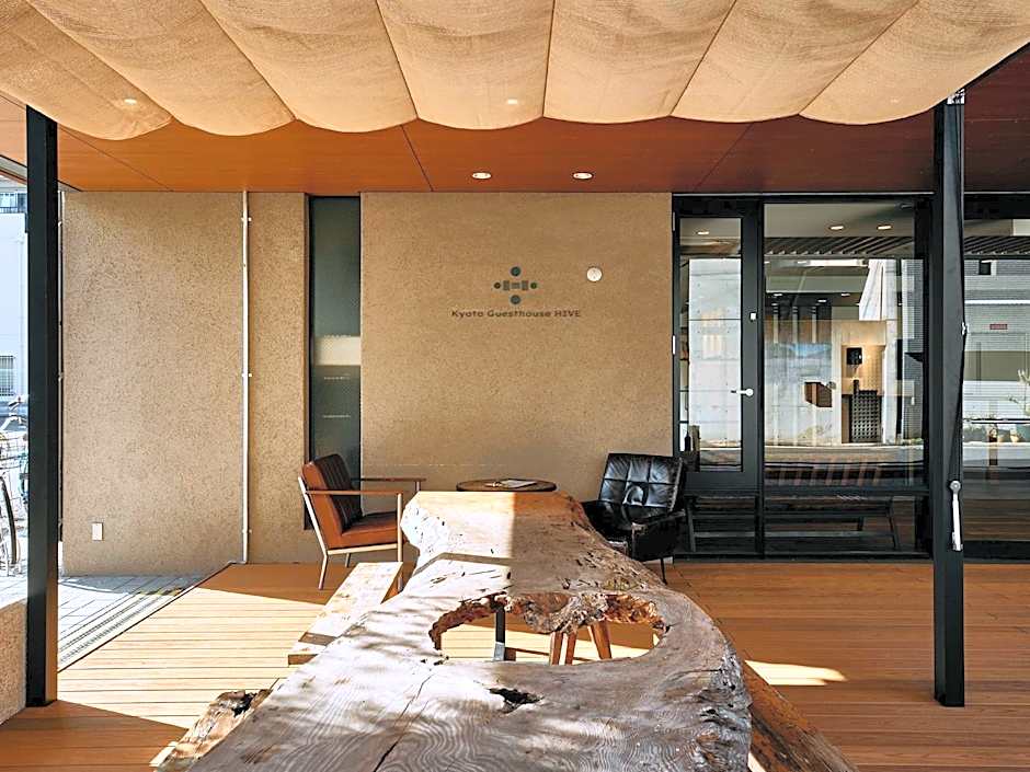 Kyoto Guesthouse HIVE