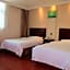 GreenTree Inn Jining Jiaxiang County Jianshe South Road Express Hotel