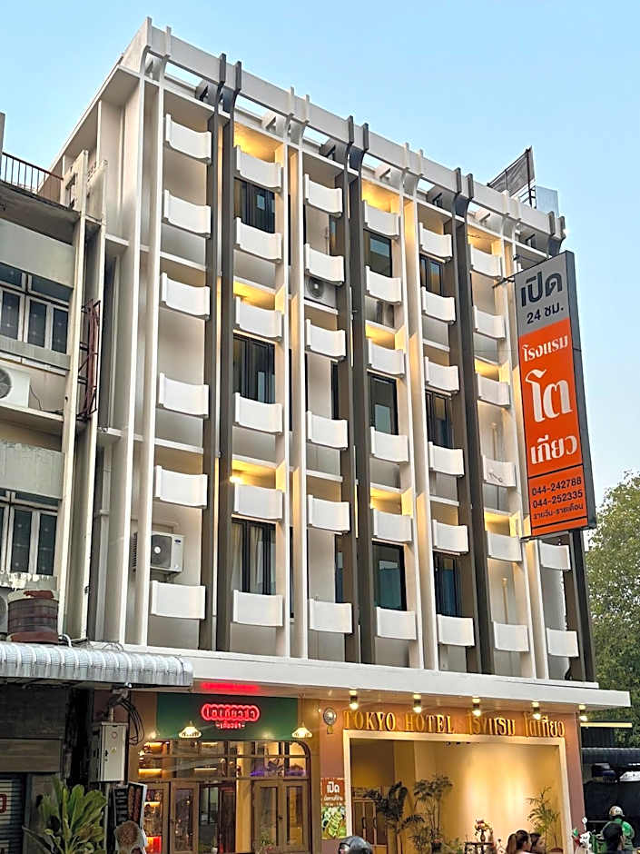 Tokyo Hotel