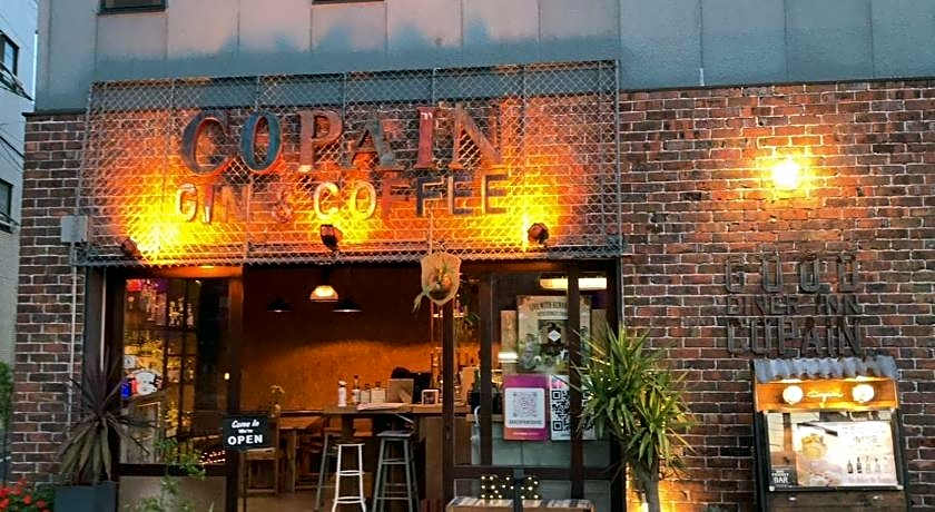 Good Diner Inn Copain