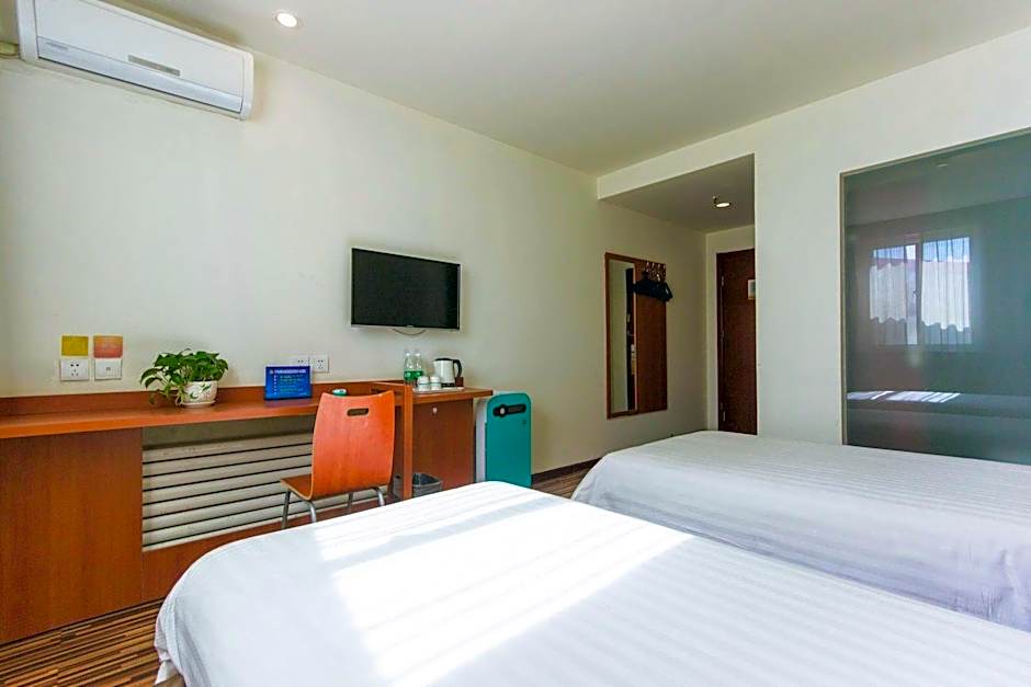 Jinjiang Inn Style Beojing Capital Airport Xinguozhan