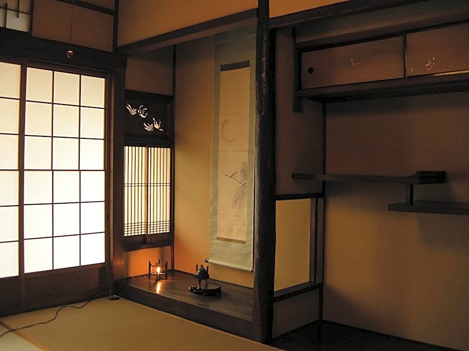 Guesthouse Itoya Kyoto