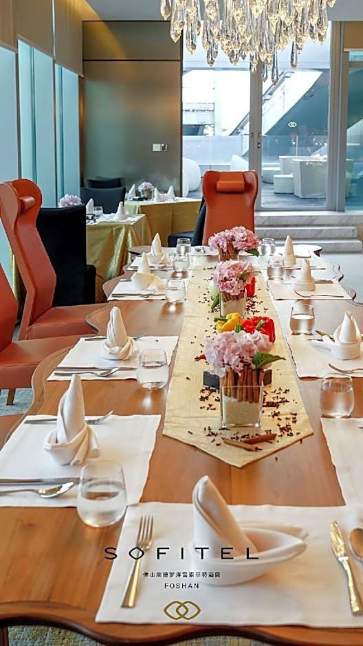 Sofitel Foshan