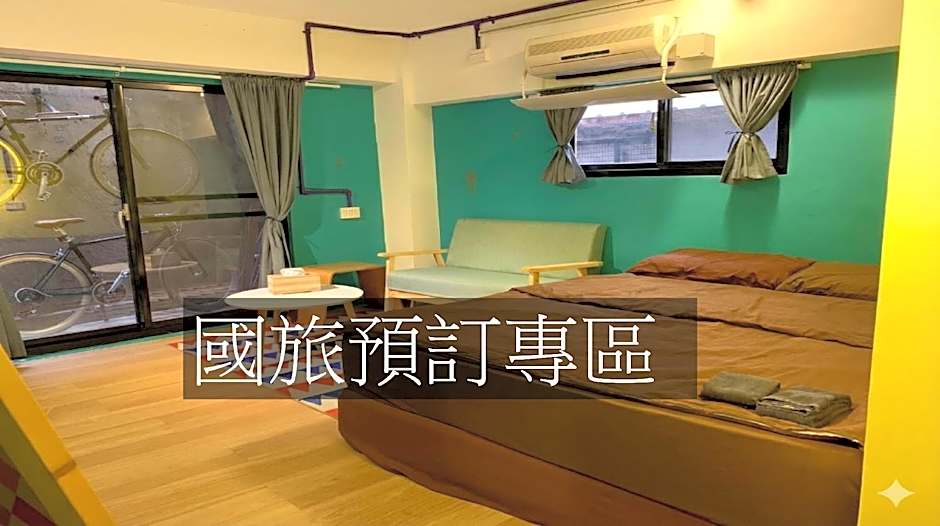 Leo Ho Hostel