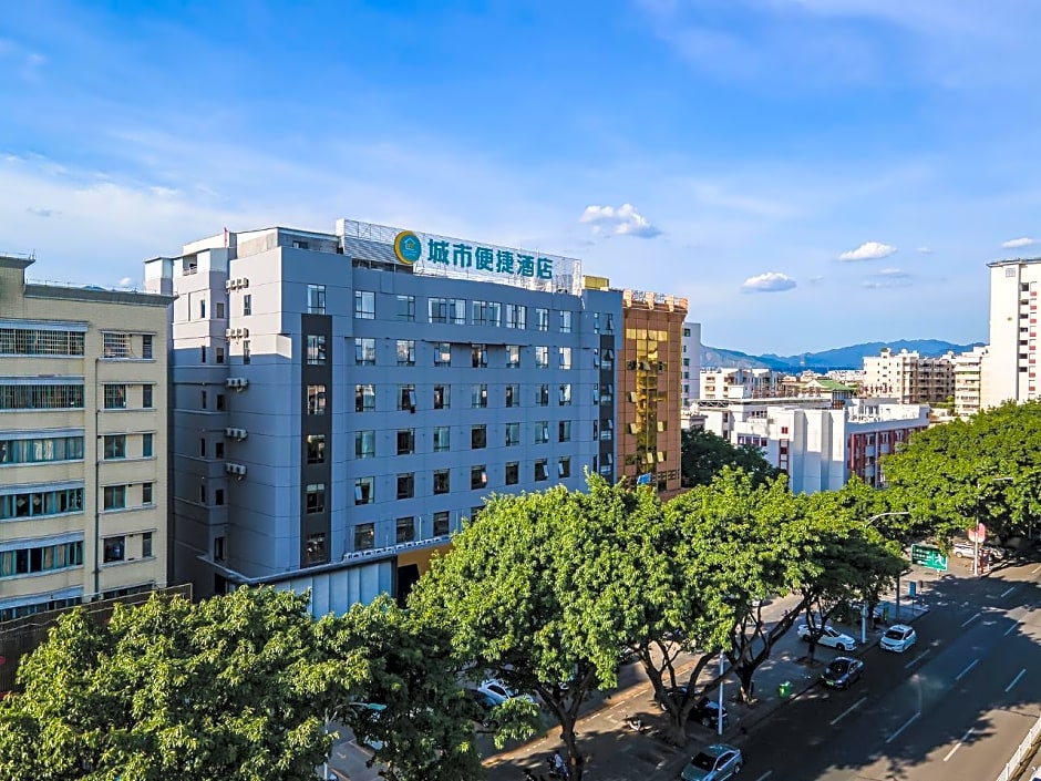 City Comfort Inn Zhaoqing Qixingyan Scenic Area