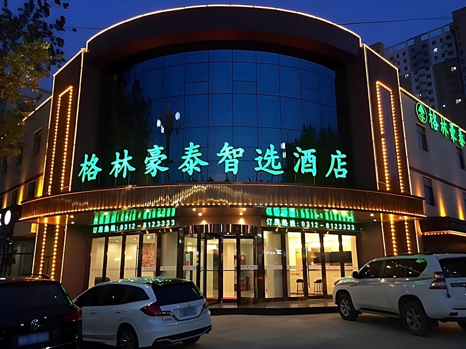 GreenTree Inn Baoding Qingyuan District Jianshe North Road