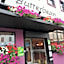 The butterbean accomodation