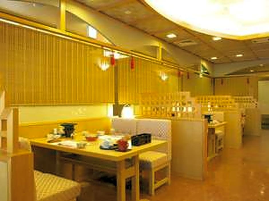 Tosa Gyoen Hotel