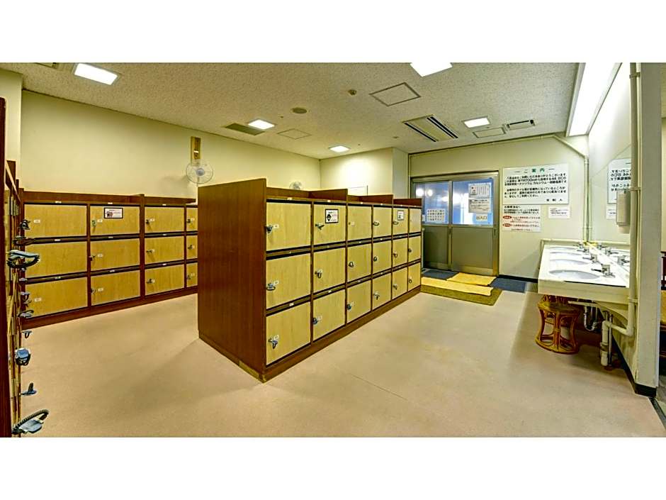 Yuuai Kumanokan - Vacation STAY 27598v