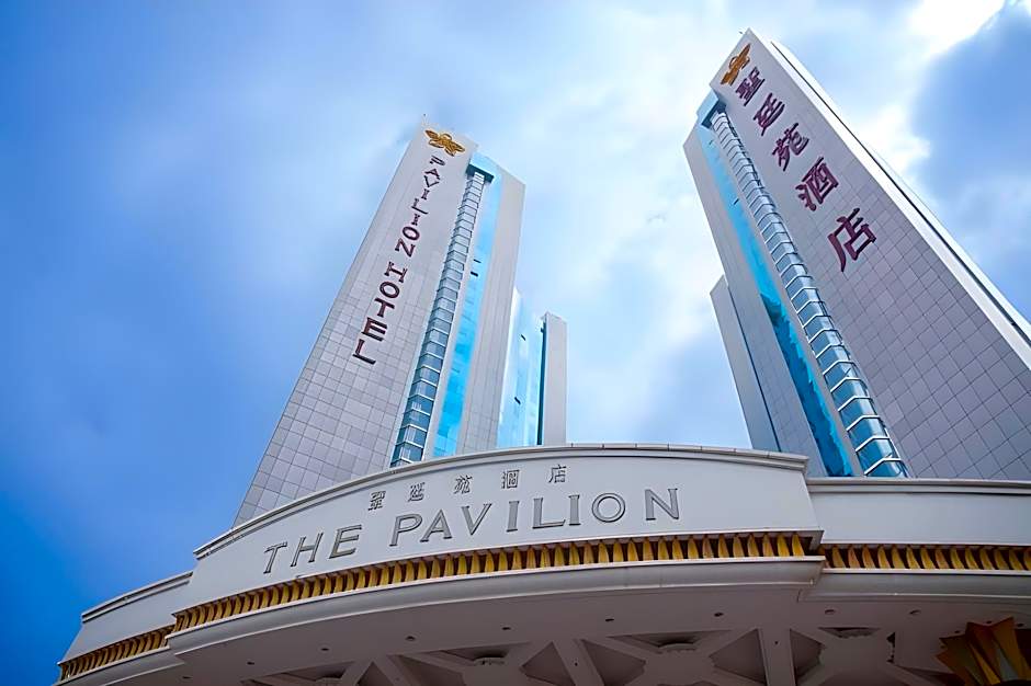 The Pavilion Hotel