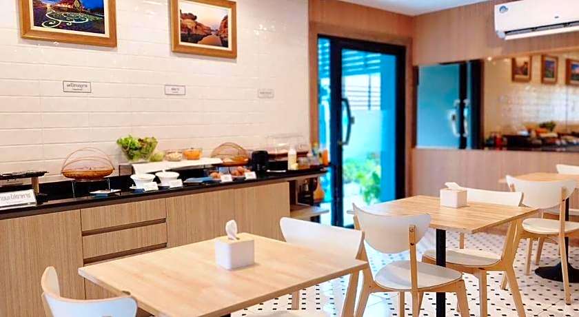 Nakara Hotel, Ubon Ratchathani