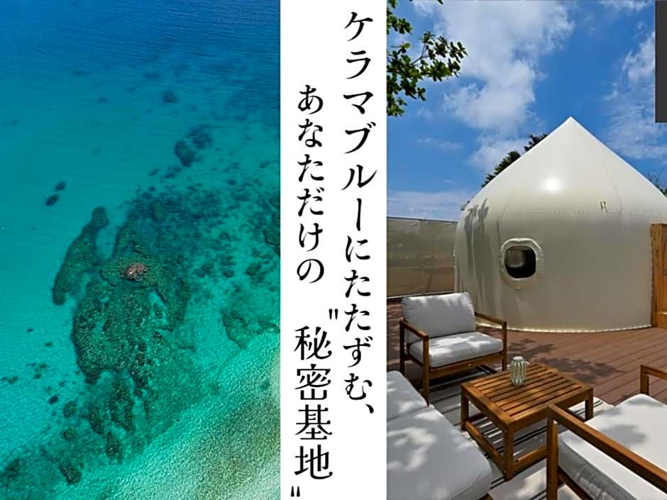 Pension Sea Friend